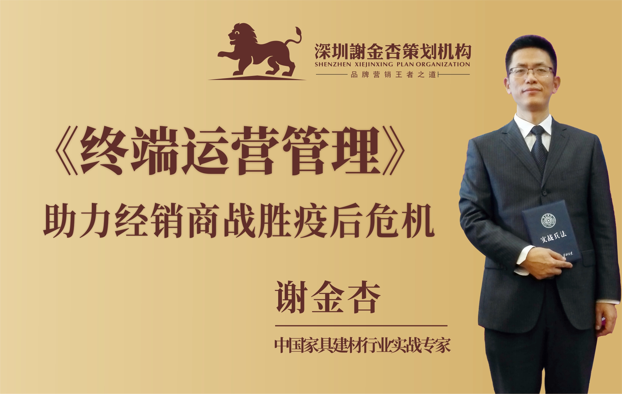 888集团登录官网
合作单位