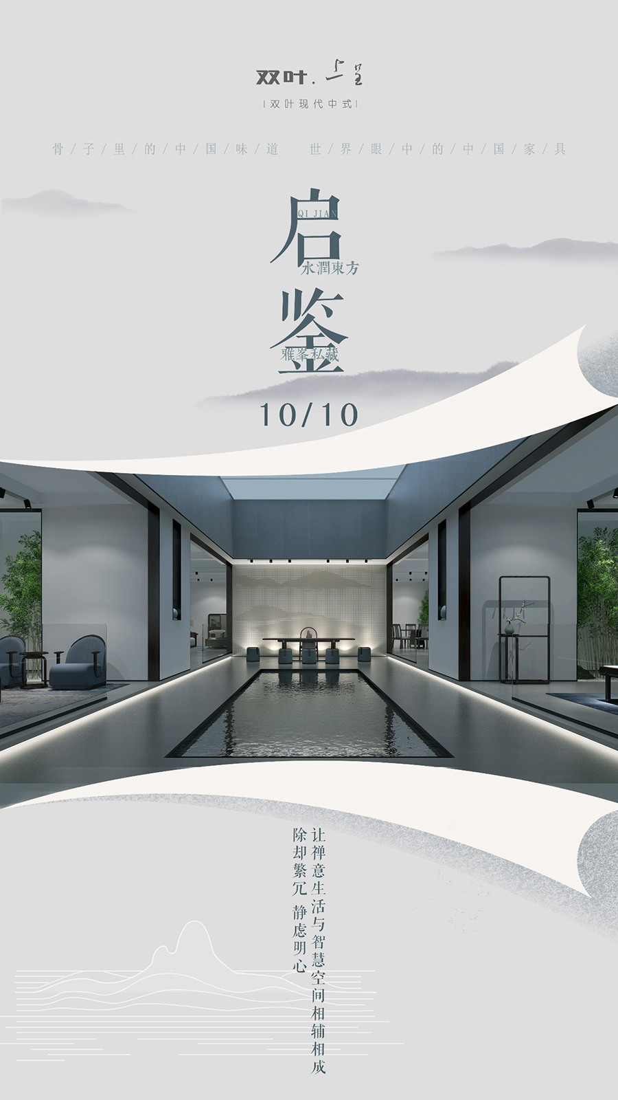 图片25.png