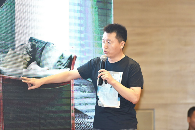 南洋胡氏“重塑产品力 亮剑新未来——2020夏季招商峰会”隆重举行583.png