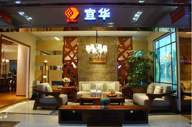 新店捷报1279.png