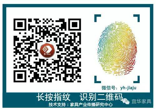 新店捷报12133.png