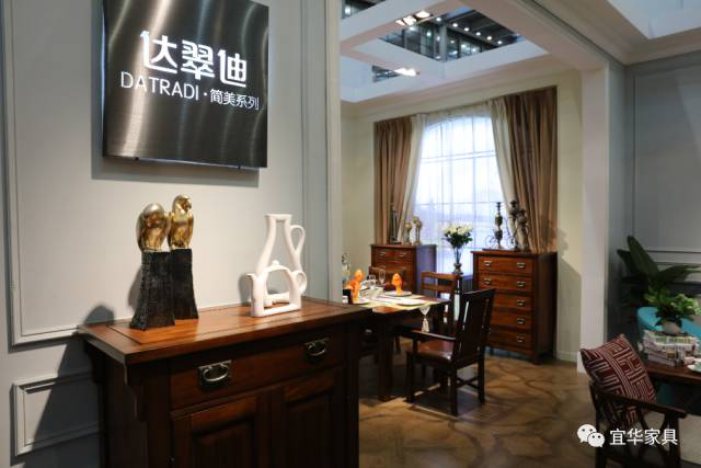 宜华家具全实木新品“达翠迪”、“新加蓬榄逸”惊艳亮相深圳国际家具展，优质产品喜获质量环保奖！626.png
