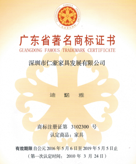 图片15.png