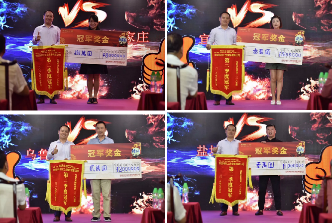 图片11.png