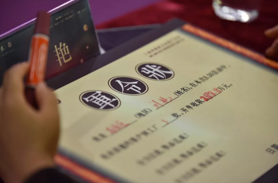 图片12.png