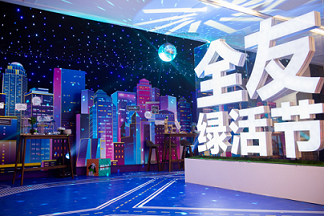 图片11.png