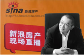 七星时代  嗒嗒共享建材馆加盟商运作模式解读!429.png