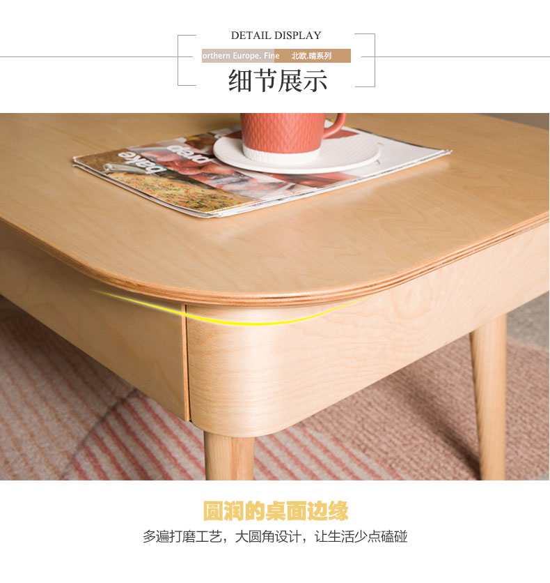 图片19.png