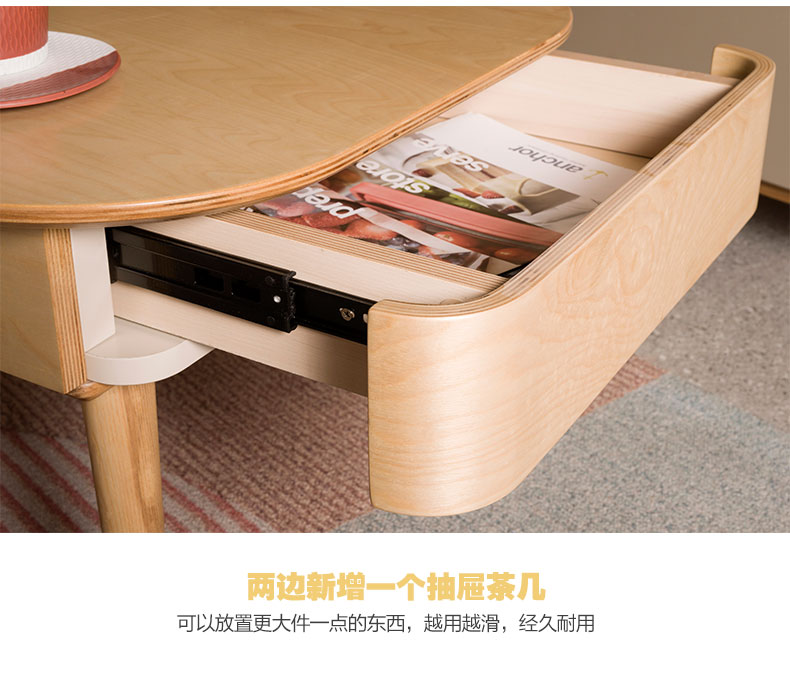 图片20.png