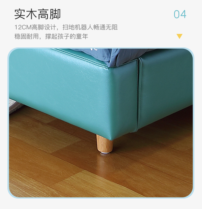 图片7.png