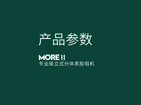 图片17.png