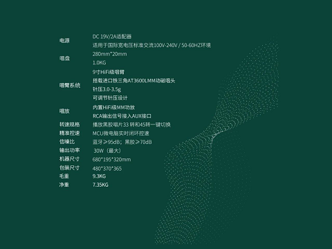 图片19.png