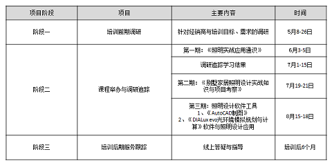 图片14.png