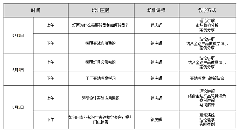 图片15.png