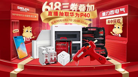 图片5.png