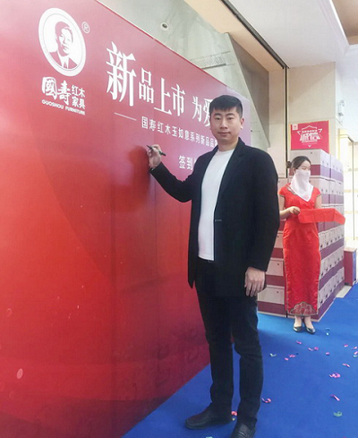 图片5.png