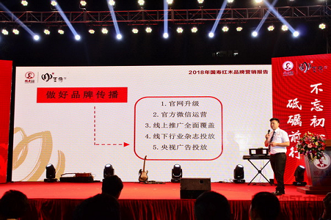 图片18.png
