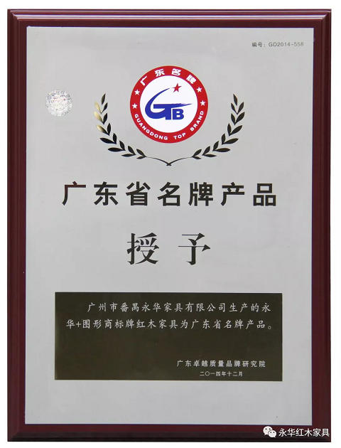 图片18.png
