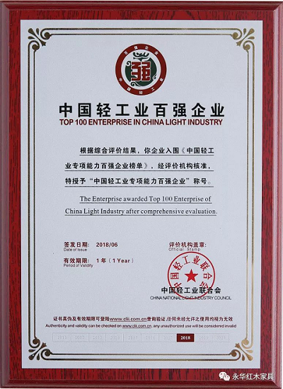 图片19.png
