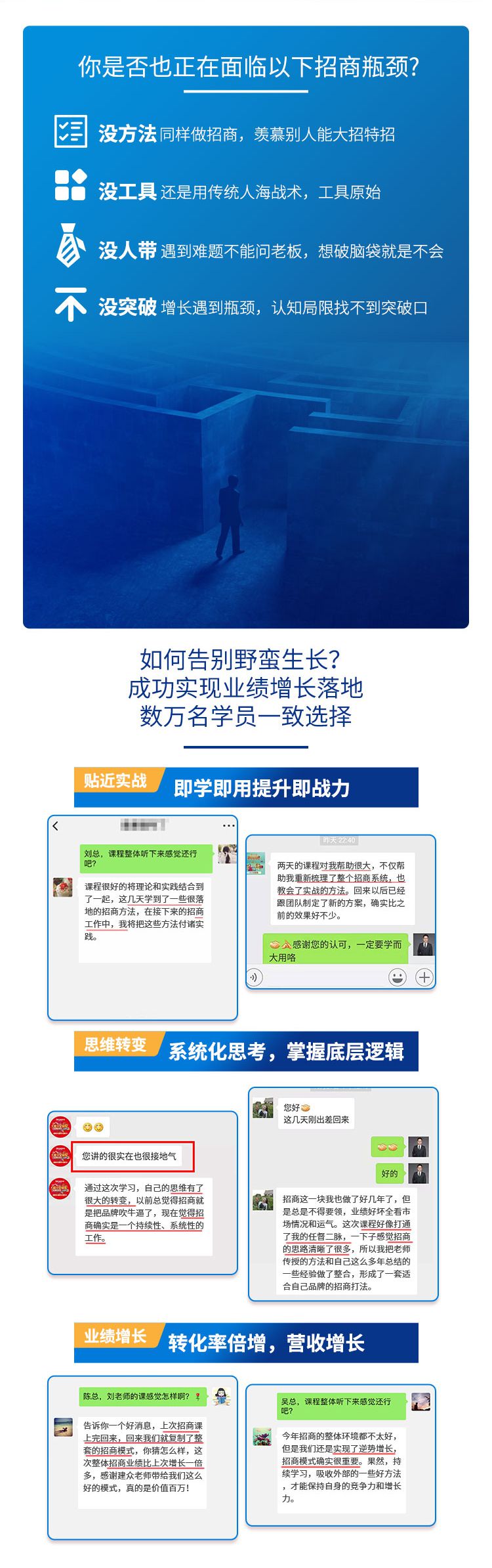 微信图片_20210618111547.jpg