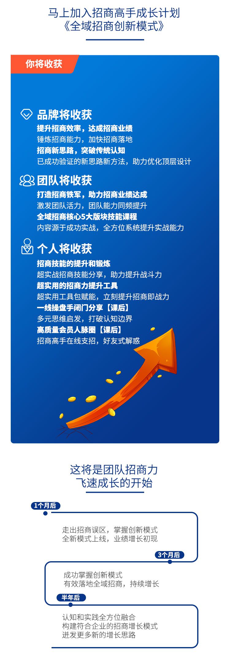 微信图片_20210618111557.jpg