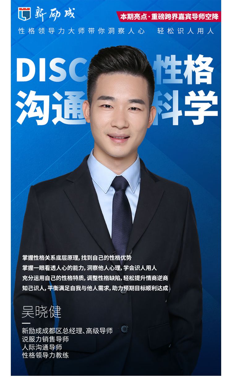 微信图片_20210618112318.jpg