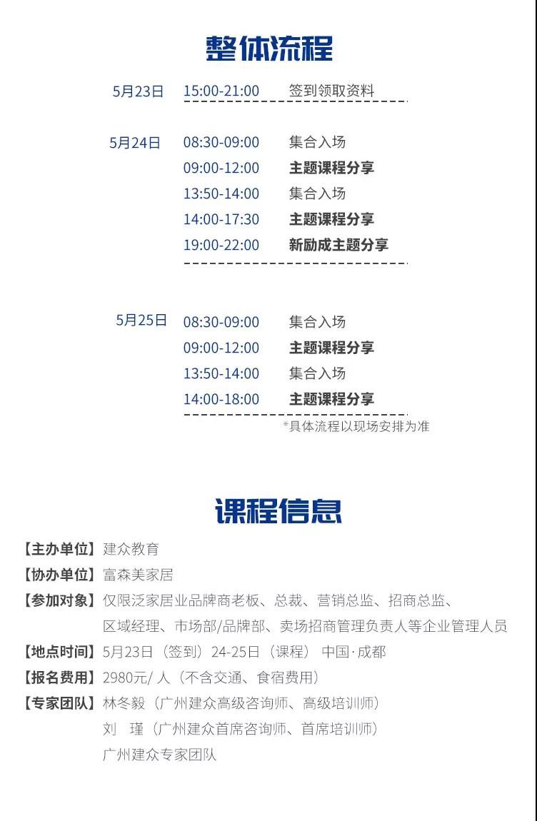 微信图片_20210618112402.jpg