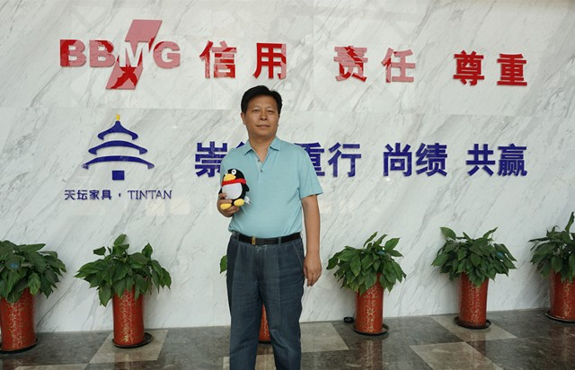图片8.png