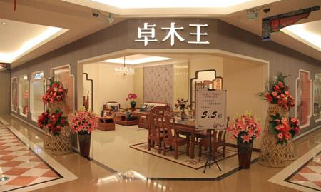 图片7.png