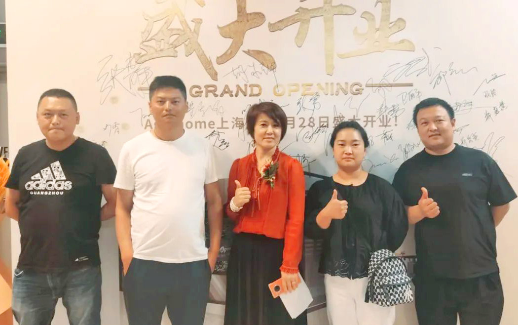 图片20.jpg