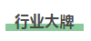 图片26.png