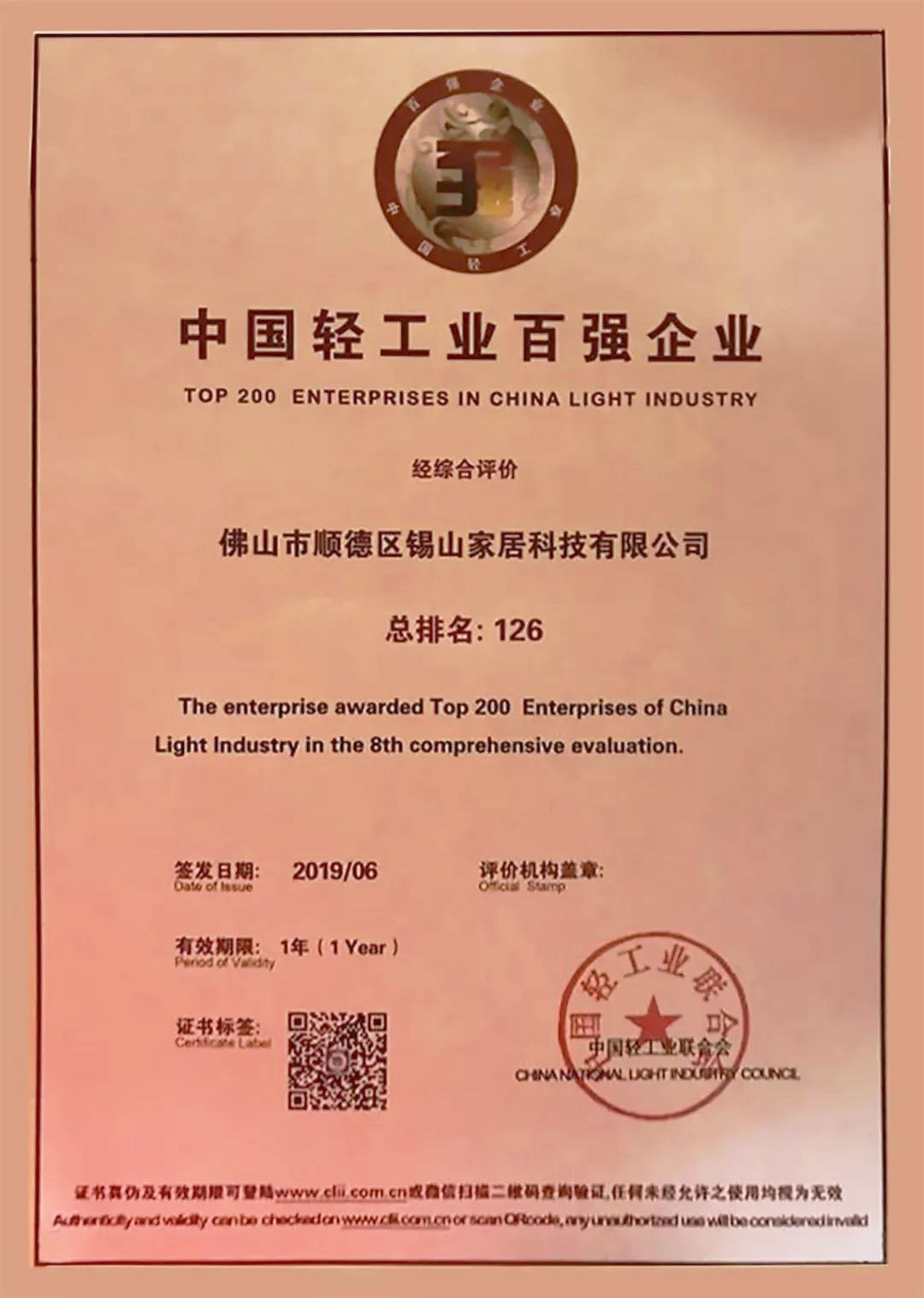 图片27.jpg