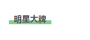 图片28.png