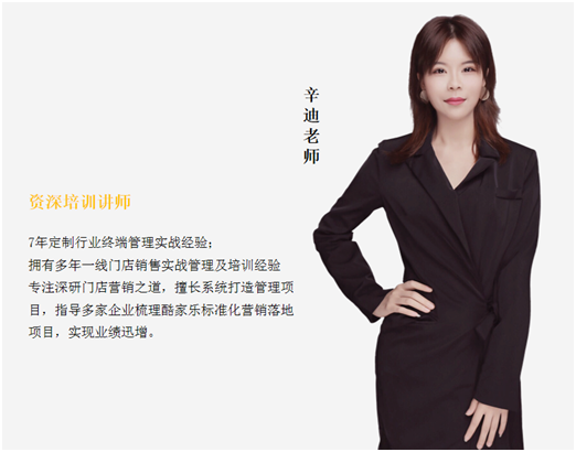 微信图片_20210831125404.png