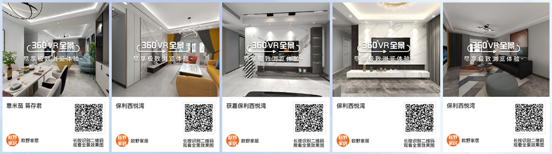 微信图片_20210831125431 拷贝.jpg