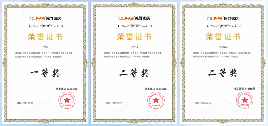 微信图片_20210831125434 拷贝.jpg