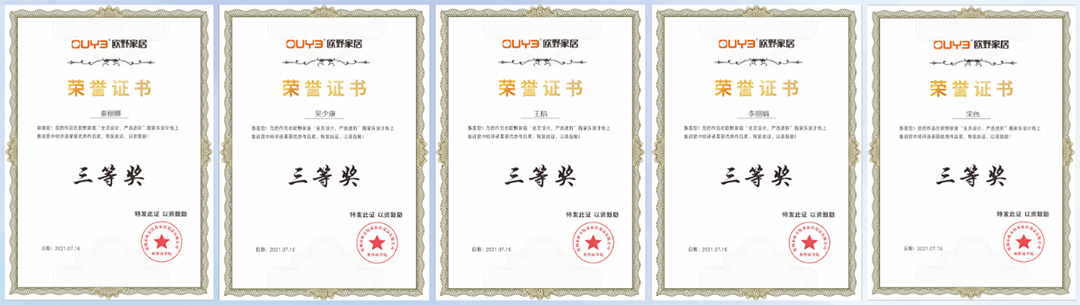 微信图片_20210831125437 拷贝.jpg