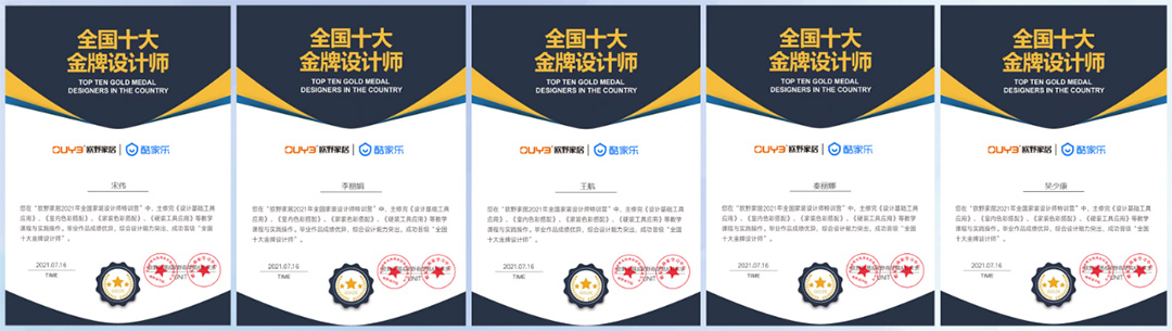 微信图片_20210831125440 拷贝.jpg
