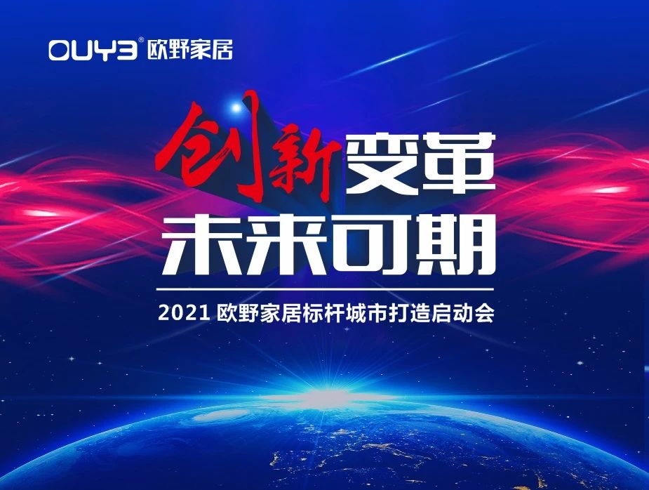 微信图片_20210831132825.jpg