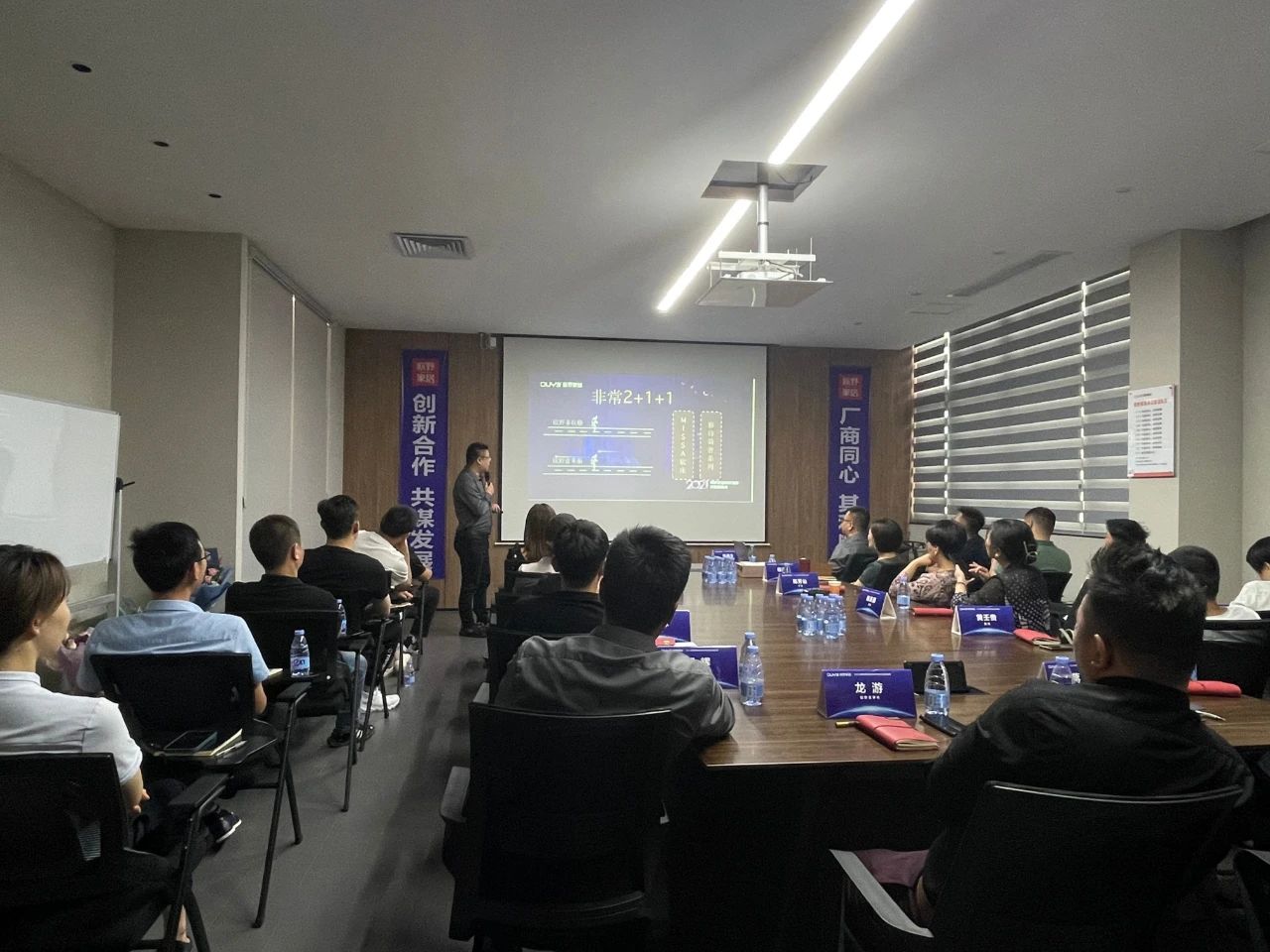 微信图片_20210831132829.jpg