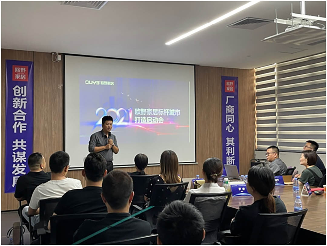 微信图片_20210831132833 拷贝.jpg