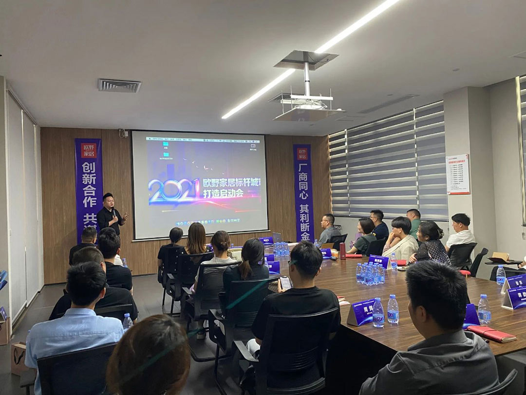 微信图片_20210831132842.jpg