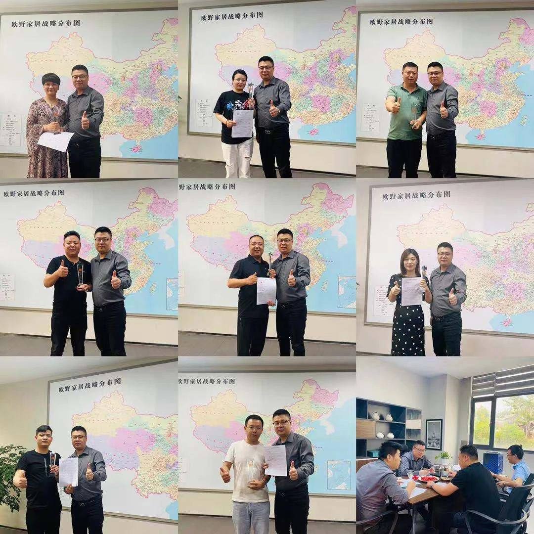 微信图片_20210831132845.jpg
