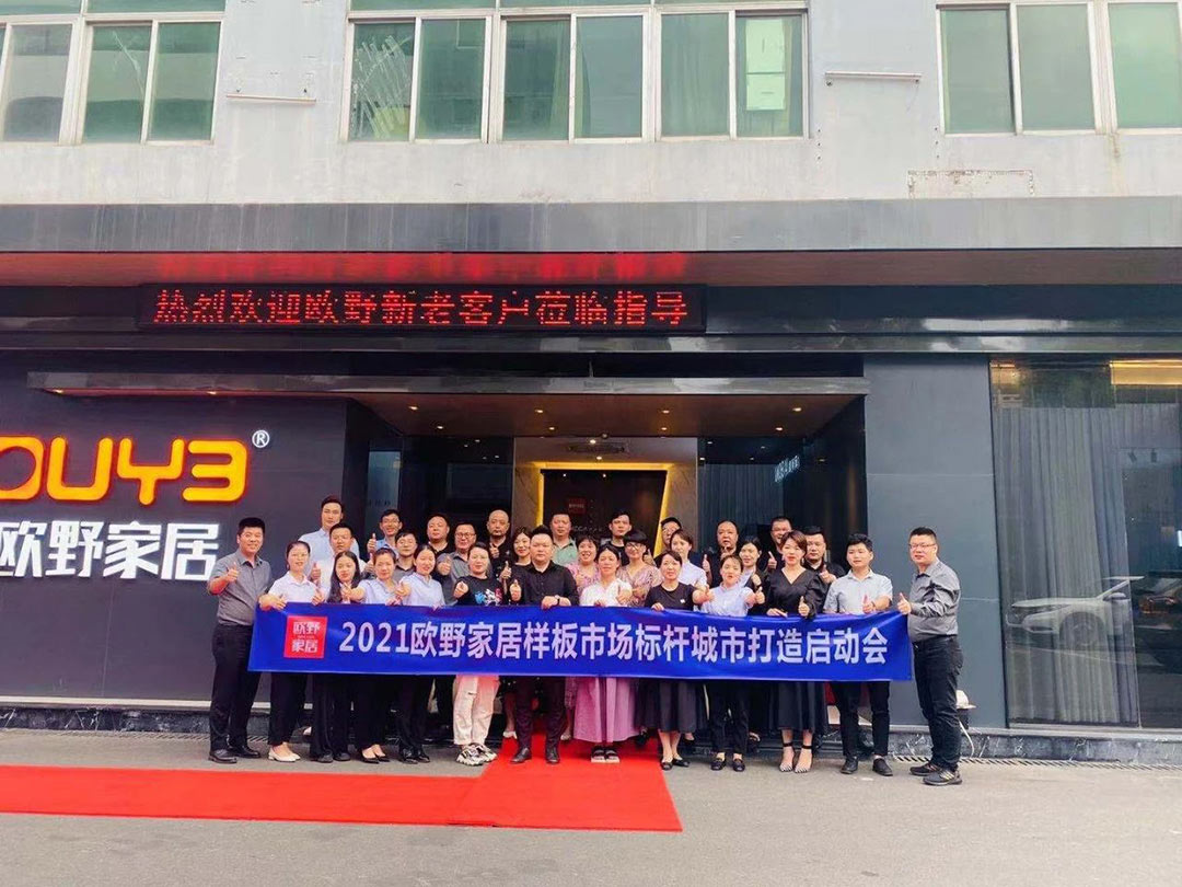 微信图片_20210831132848.jpg