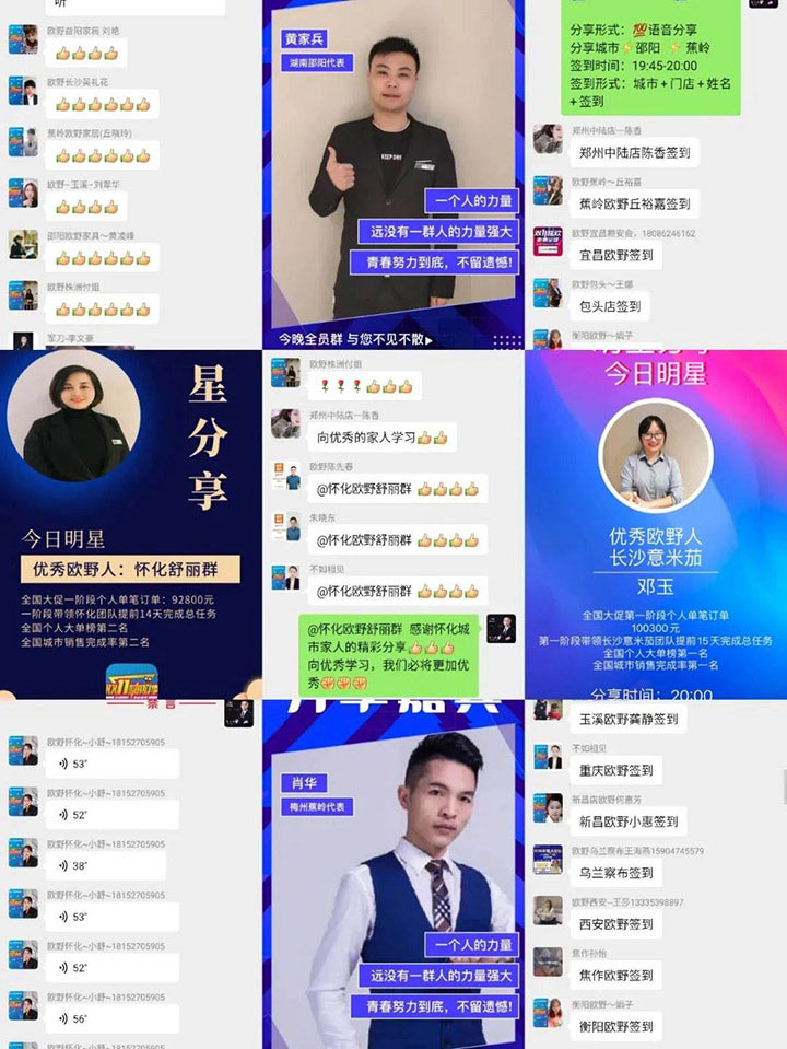 微信图片_20210831135741.jpg