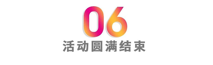 微信图片_20210831135806.jpg