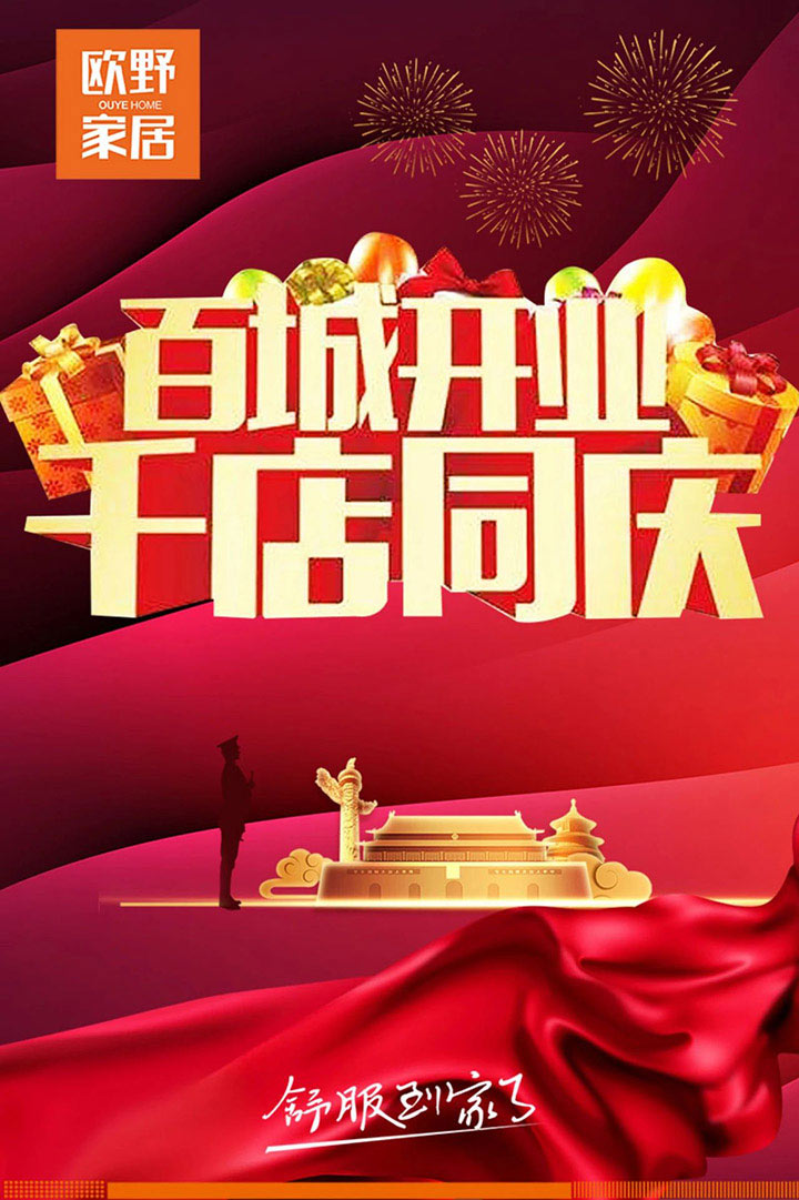 微信图片_20210831141634.jpg