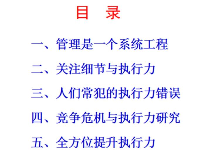 图片5 拷贝.jpg