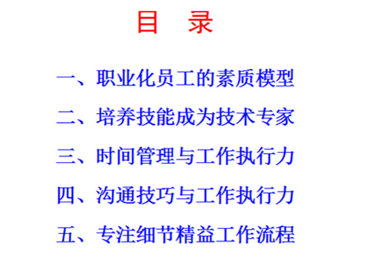 图片8 拷贝.jpg