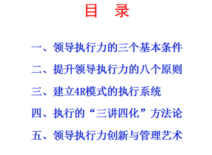 图片14 拷贝.jpg